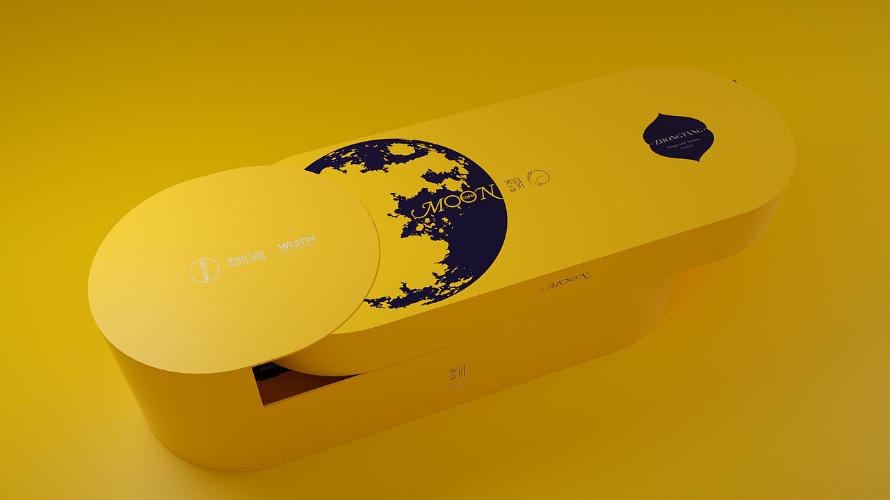 GOOGOL×中堂（图ZMTYzMjgyNTg4） - 包装 - 站酷设计师古戈品牌咨询原创素材 - 站酷ZCOOL