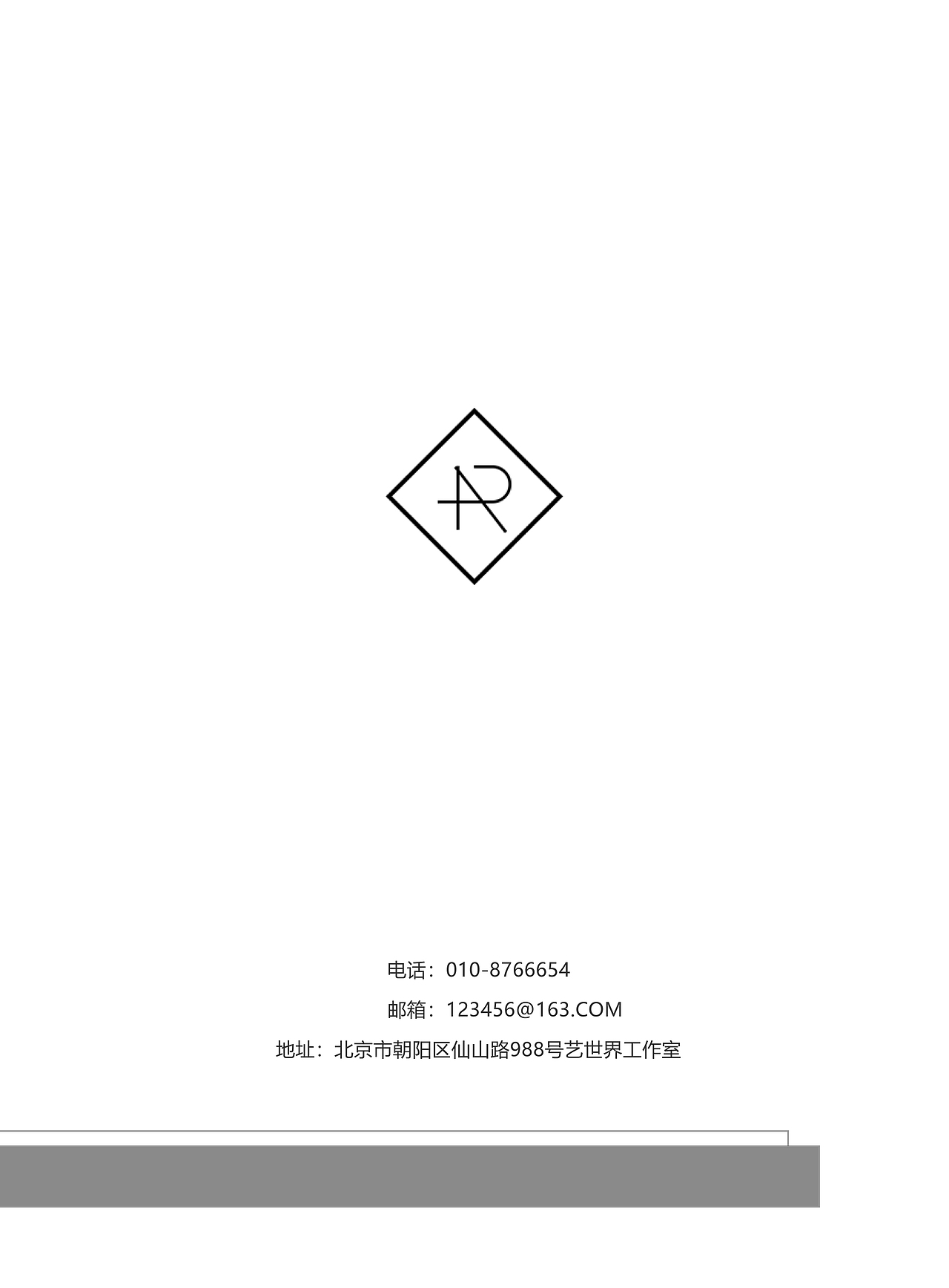 画册封面（图ZMTk4MTA5OTc2） - 书籍/画册 - 站酷设计师小红的红原创素材 - 站酷ZCOOL