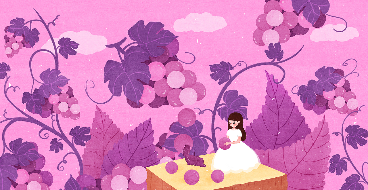 葡萄葡萄（图ZMjU3MDIyODY4） - 商业插画 - 站酷设计师阿茶98原创素材 - 站酷ZCOOL