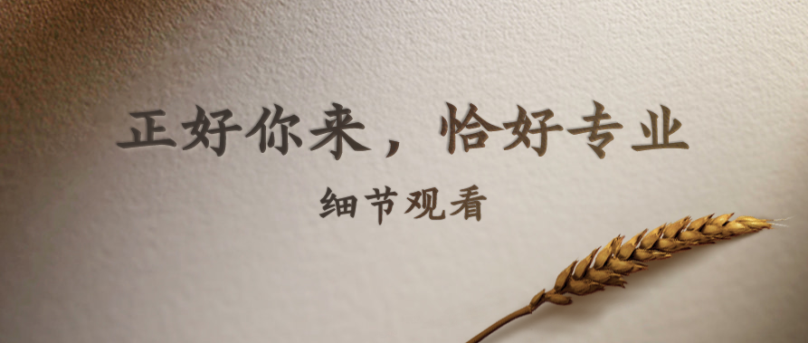 卓宇00520的個(gè)人主頁(yè)（封面預(yù)覽） - 主頁(yè)封面設(shè)置 - 站酷設(shè)計(jì)師卓宇00520原創(chuàng)素材 - 站酷ZCOOL