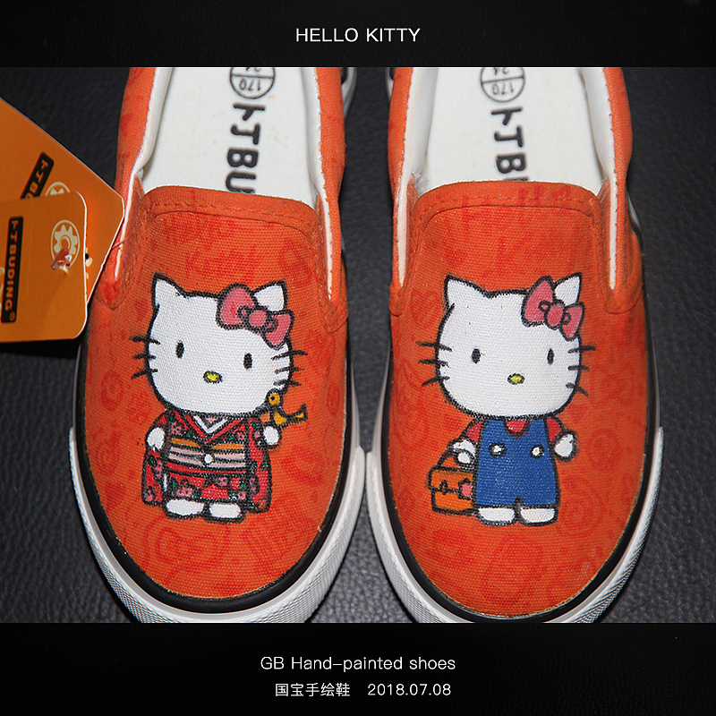 手绘鞋（图ZMTIwODMwNDAw） - 鞋履设计 - 站酷设计师国宝爷爷原创素材 - 站酷ZCOOL