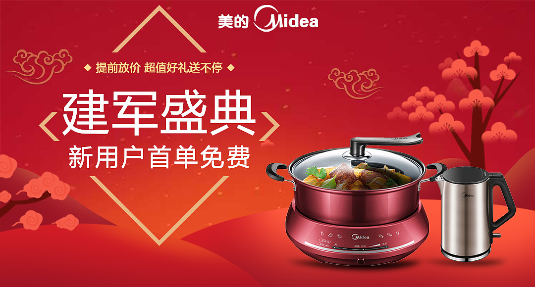 学习作品（图ZMTcxNzEyNzQ0） - 其他平面 - 站酷设计师自由的风自由的我原创素材 - 站酷ZCOOL