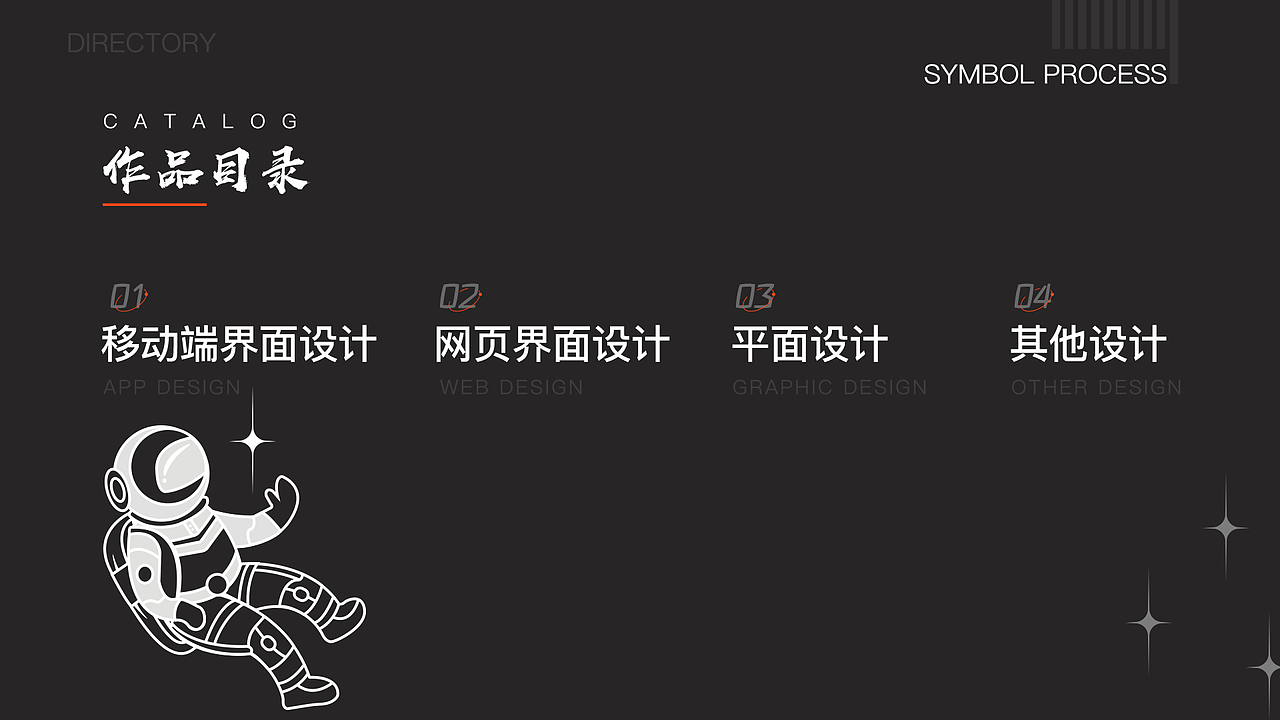 三年UI作品集（图ZMjgxNDI4ODA0） - APP界面 - 站酷设计师HI霄原创素材 - 站酷ZCOOL