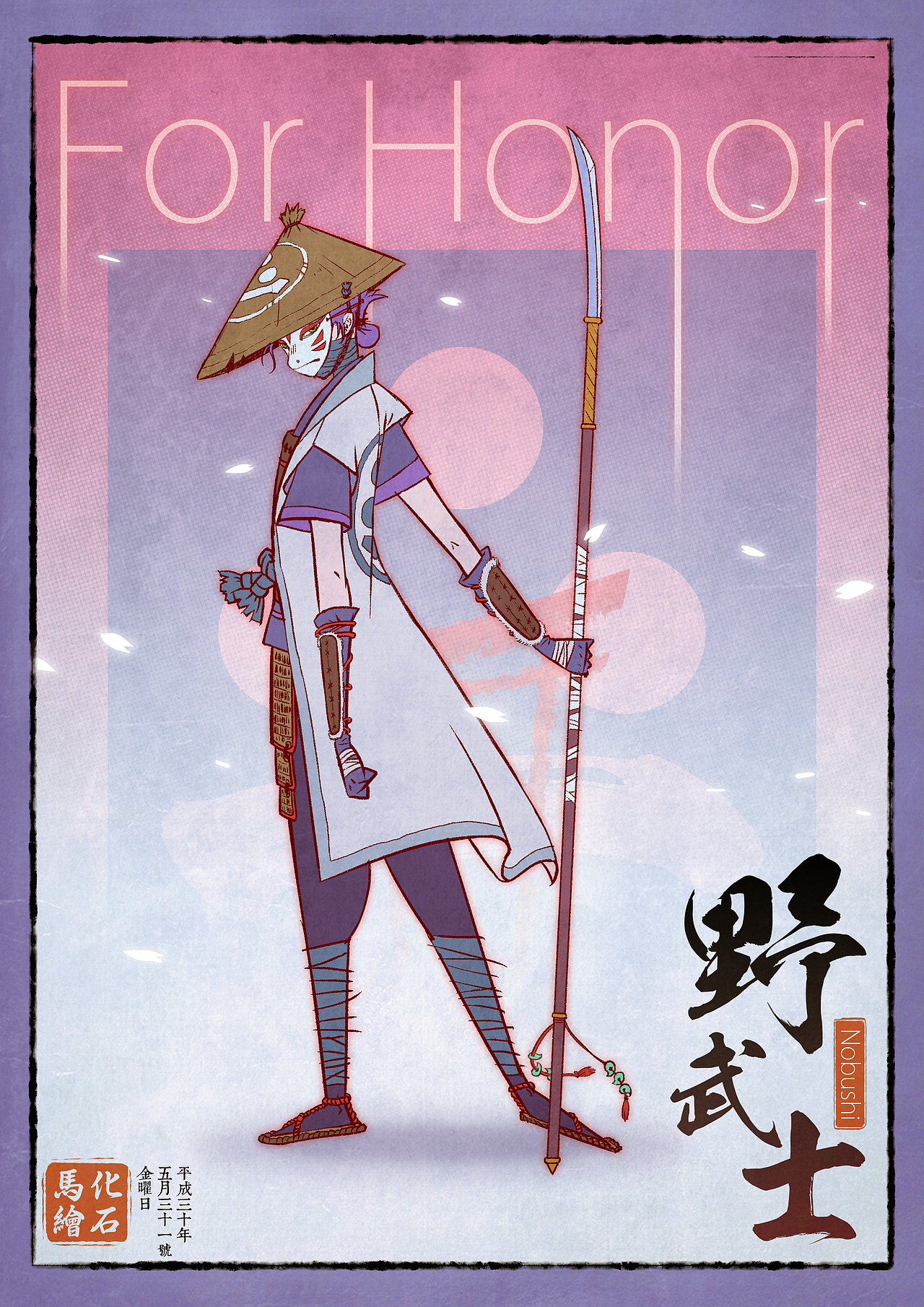下班随笔日常系列_vol.07-2（图ZMTE4NzUxODEy） - 儿童插画 - 站酷设计师化石马原创素材 - 站酷ZCOOL