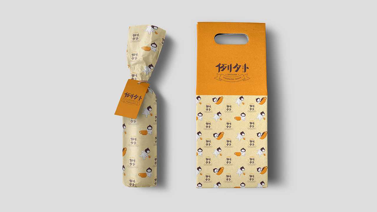 例外咖啡-品牌提案（图ZMTkxNzQzMDYw） - 品牌 - 站酷设计师饭黄了就是土豆味原创素材 - 站酷ZCOOL