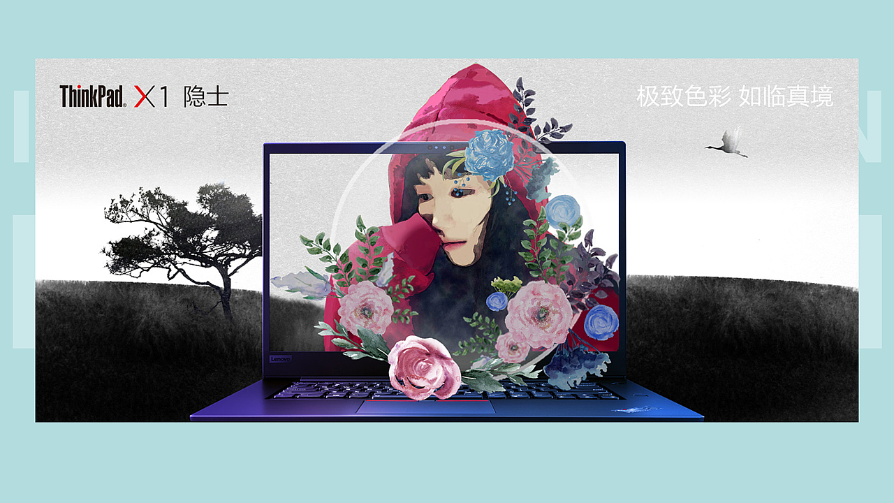 作品集（图ZMjgyMDc3MDU2） - 其他 - 站酷设计师仰月原创素材 - 站酷ZCOOL