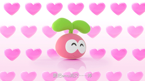 摩尔庄园-洗脑神曲