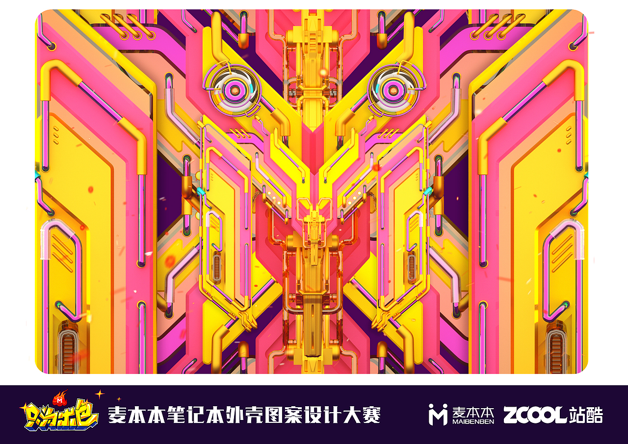 《Evolution》进化之路