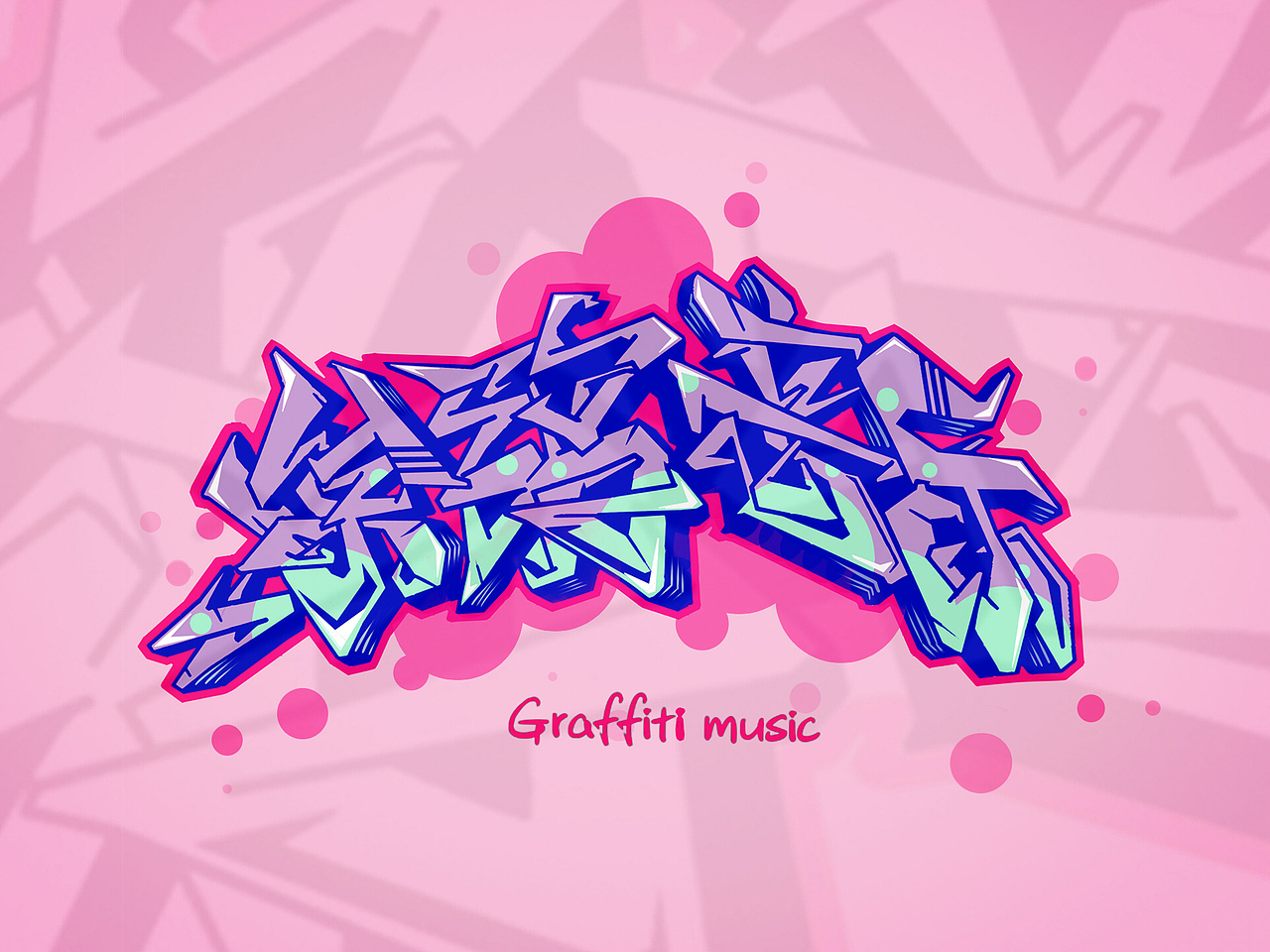 上海涂鸦音乐工作室主题涂鸦全彩