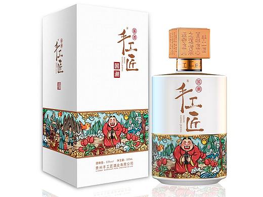 手工匠国潮