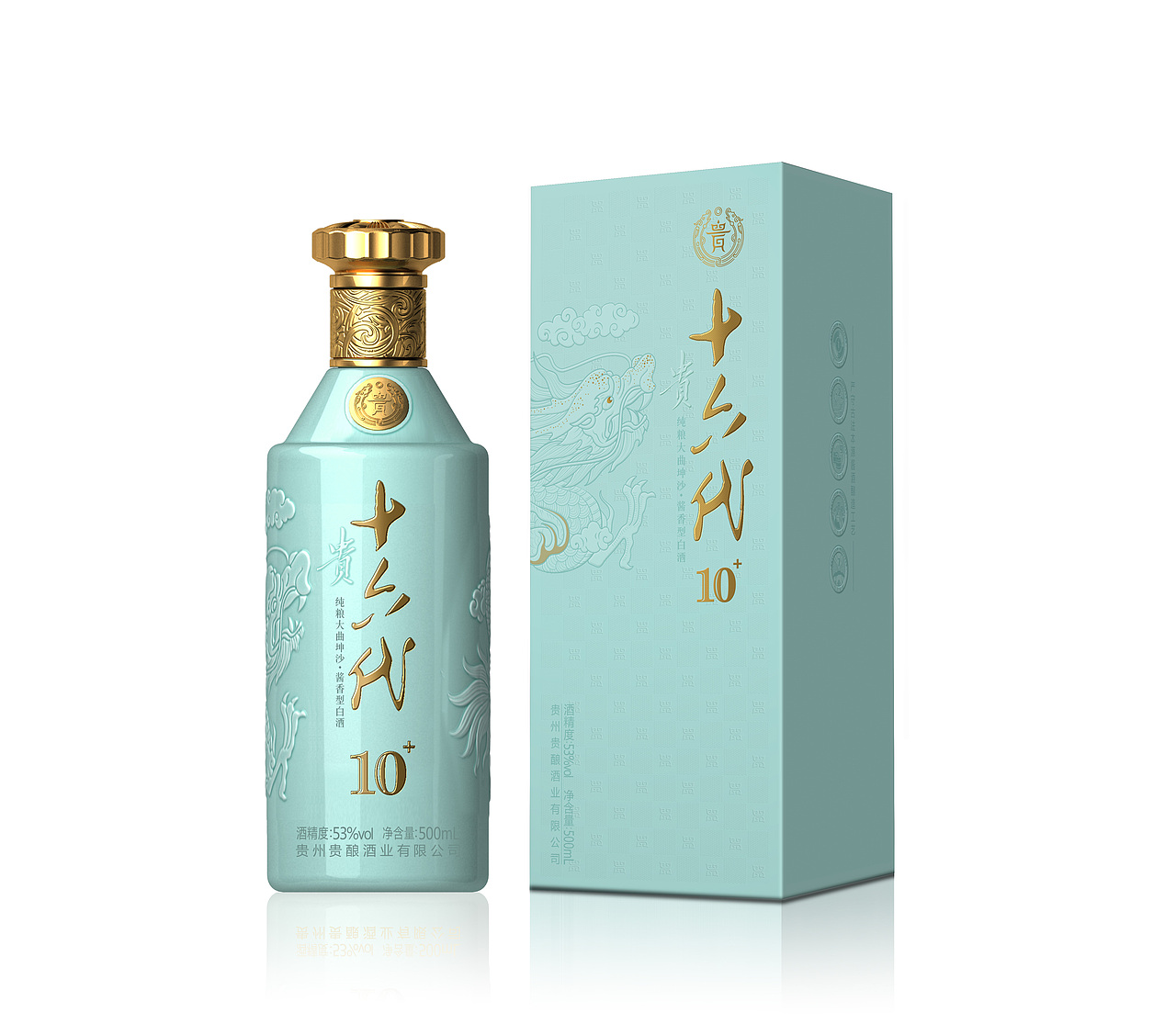 贵酿 插画及元素设计（图ZMjgwMjUxNTQ4） - 商业插画 - 站酷设计师洋仔很忙原创素材 - 站酷ZCOOL