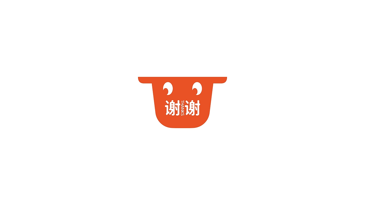 松酥坚果酥VI及包装设计（图ZMjgxMTAxNjY4） - 包装 - 站酷设计师巫七也也原创素材 - 站酷ZCOOL