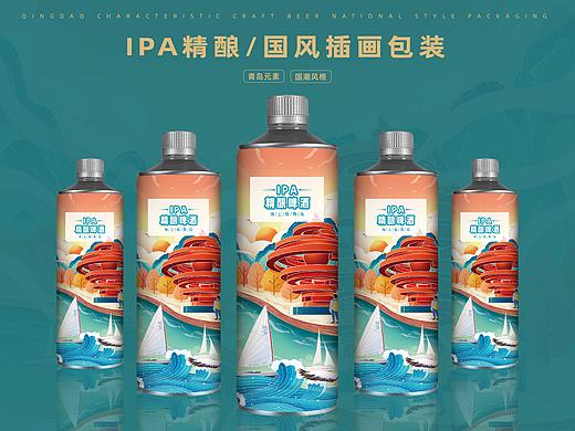 国风插画包装 | IPA精酿