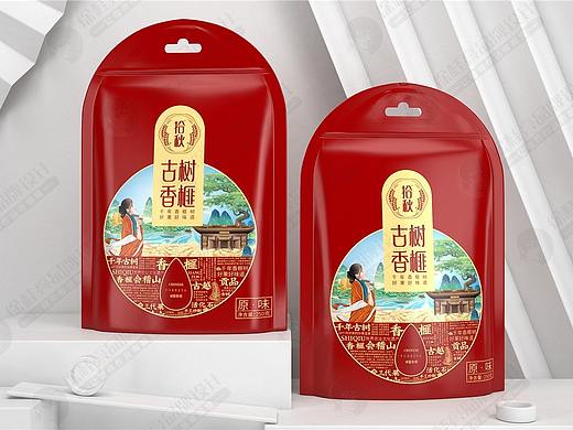 拾秋古树香榧——徐桂亮品牌设计！