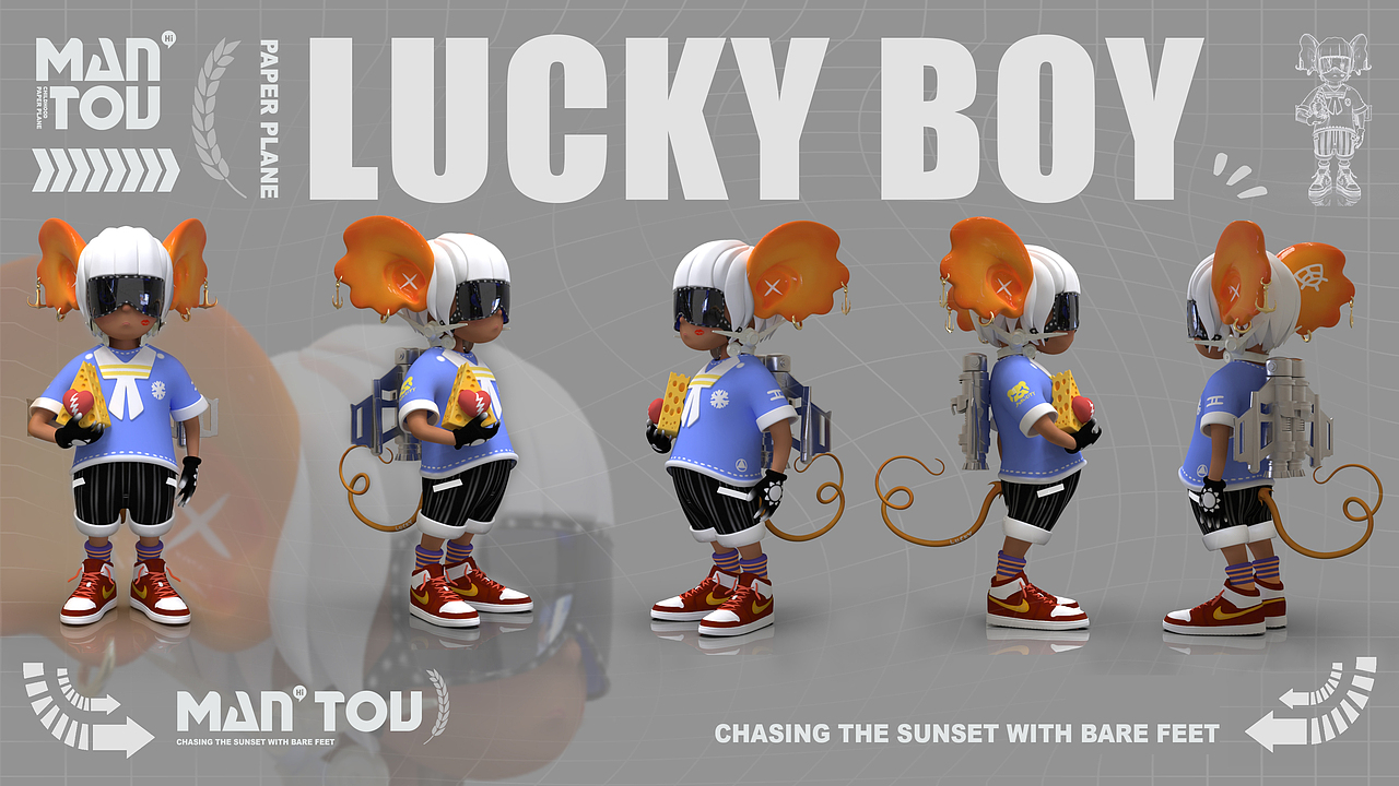 潮玩 lucky  boy 原创潮玩设计