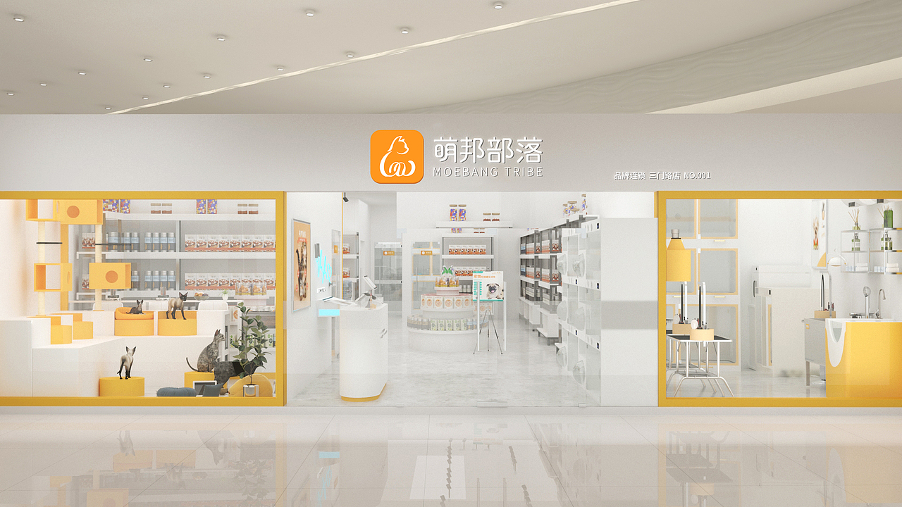 2023作品集（图ZMzQ1NTc5Mzg4） - 运营设计 - 站酷设计师小小阳的猫原创素材 - 站酷ZCOOL