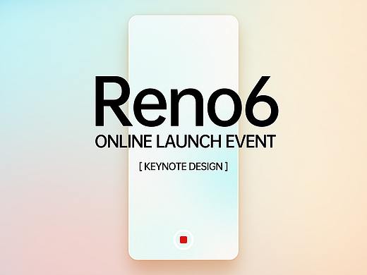 OPPO Reno6 发布会视觉