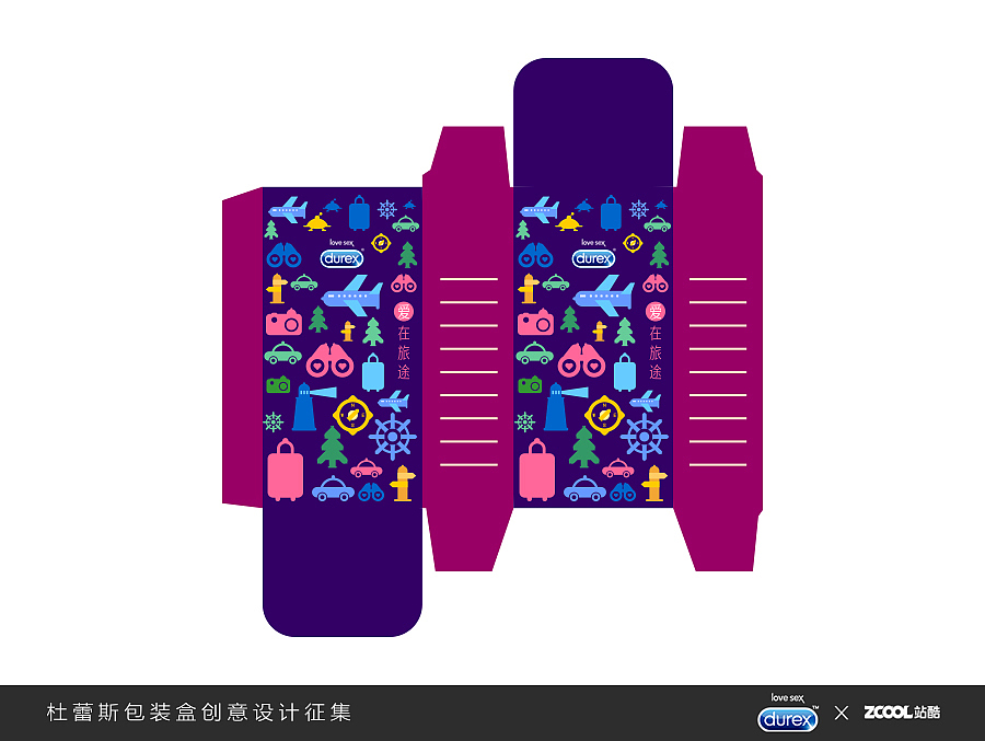 杜蕾斯-包装盒创意六则（图ZMjc3NDA4ODA=） - 图案 - 站酷设计师刘兵克原创素材 - 站酷ZCOOL