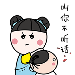 尔东木子-表情包