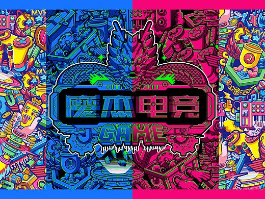 respect & love阿毅