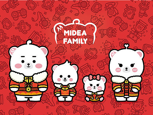 《Midea Family Q版形象设计》加油！