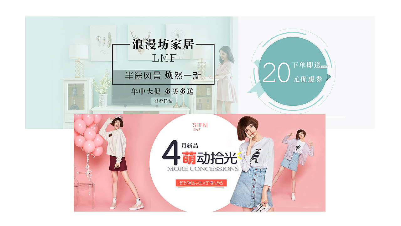 作品展示（图ZMTQ4NTE3OTUy） - 其他UI - 站酷设计师飞翔的大鹏原创素材 - 站酷ZCOOL
