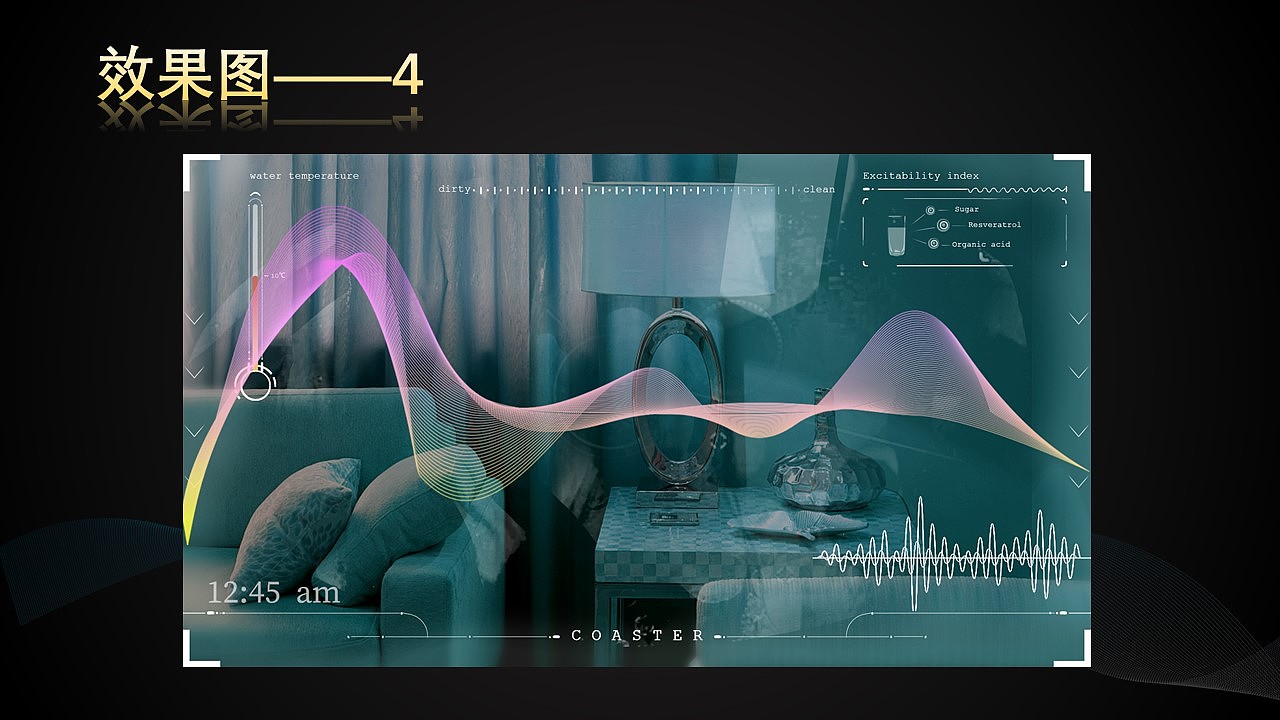 “杯垫友人”（图ZMTU1NTM0NDAw） - 人机交互 - 站酷设计师XIAOSHUANG132原创素材 - 站酷ZCOOL