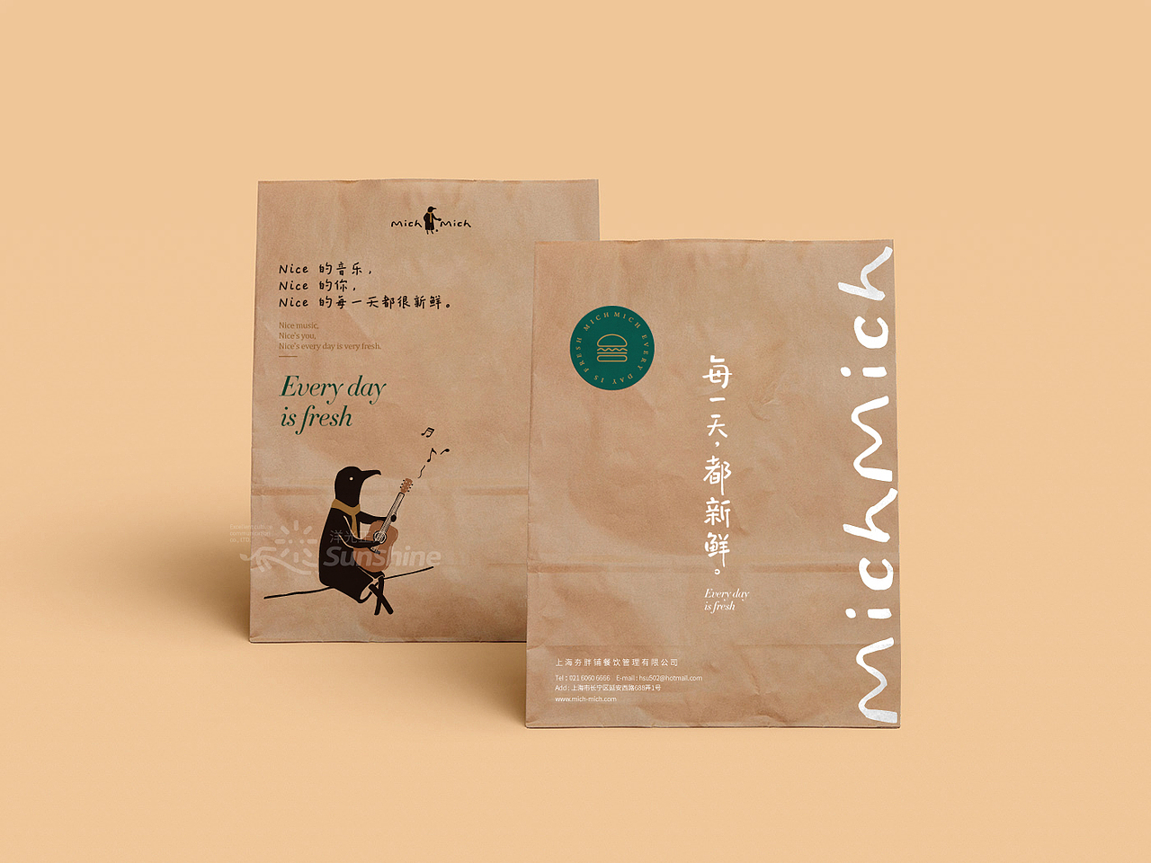 VI设计 西餐VI设计 西餐LOGO 品牌全案设计 VI 包装(图ZMTg0NzcyNjMy) - 品牌 - 站酷设计师郑昌洪品牌vi包装原创素材 - 站酷ZCOOL