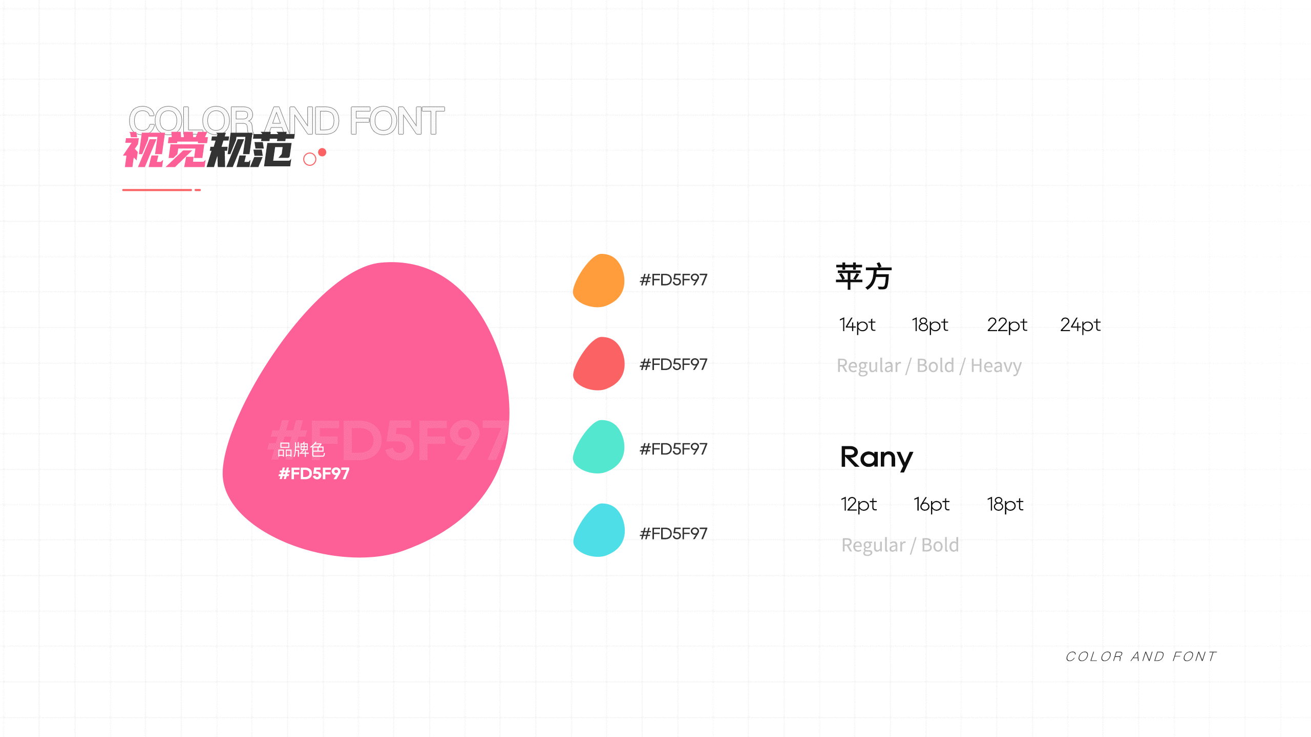 UI/UX作品集（图ZMjg5NjYxMjIw） - APP界面 - 站酷设计师A麦子原创素材 - 站酷ZCOOL