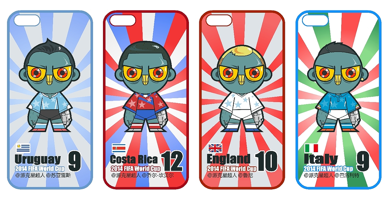 #金牙娃娃#2014年巴西世界杯32强国家队球星插画#手机壳#（图ZMTY1ODA4MTY=） - 商业插画 - 站酷设计师派克星超人原创素材 - 站酷ZCOOL