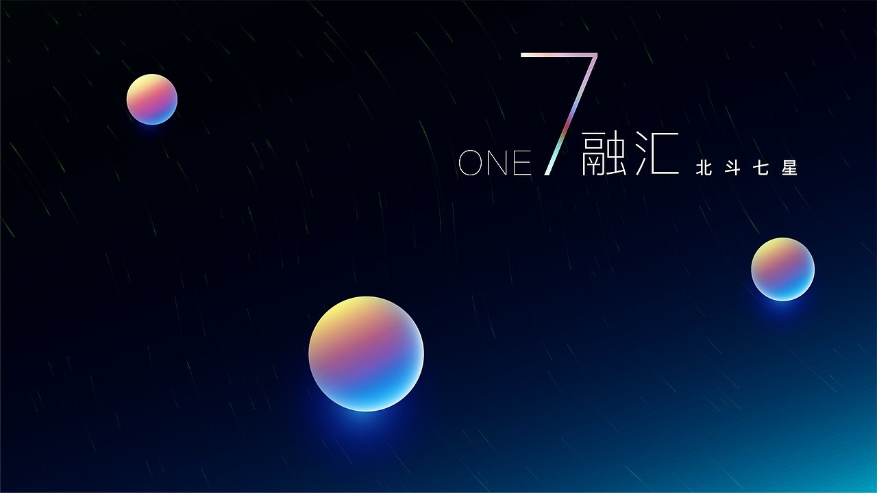 海岸城（图ZMjAzMjgwMDg0） - 品牌 - 站酷设计师文庆超原创素材 - 站酷ZCOOL