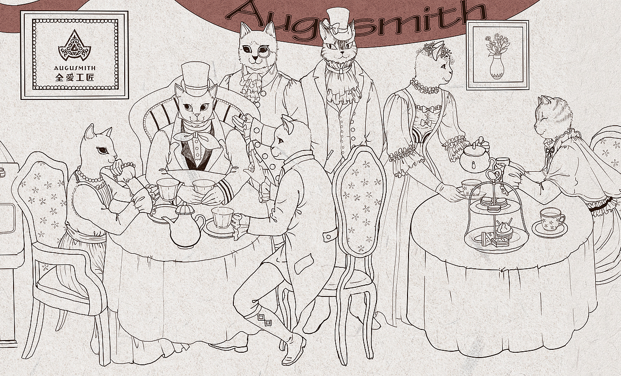 【全爱工匠】Augusmith 插画|橱窗|包装|品牌设计