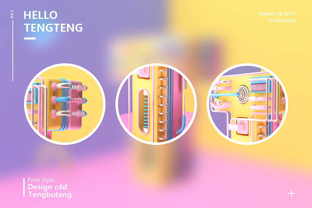 C4D X FONT（图ZODk4NzE4NTY=） - 其他三维 - 站酷设计师藤布疼原创素材 - 站酷ZCOOL