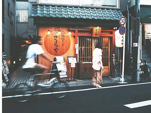 日式甜食网站