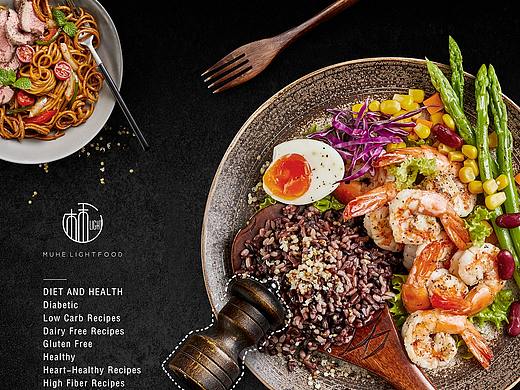 木禾轻食 × 有食间｜Super Food！Super Foto！