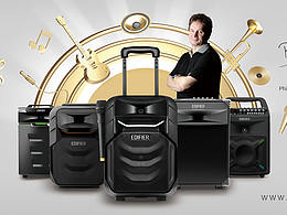 漫步者户外音响广告主KV