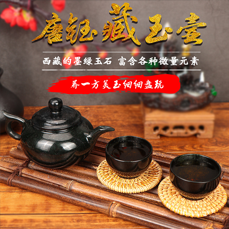 藏玉壶主图设计（图ZMjcyOTAxMDM2） - 海报 - 站酷设计师星豚视觉摄影师原创素材 - 站酷ZCOOL