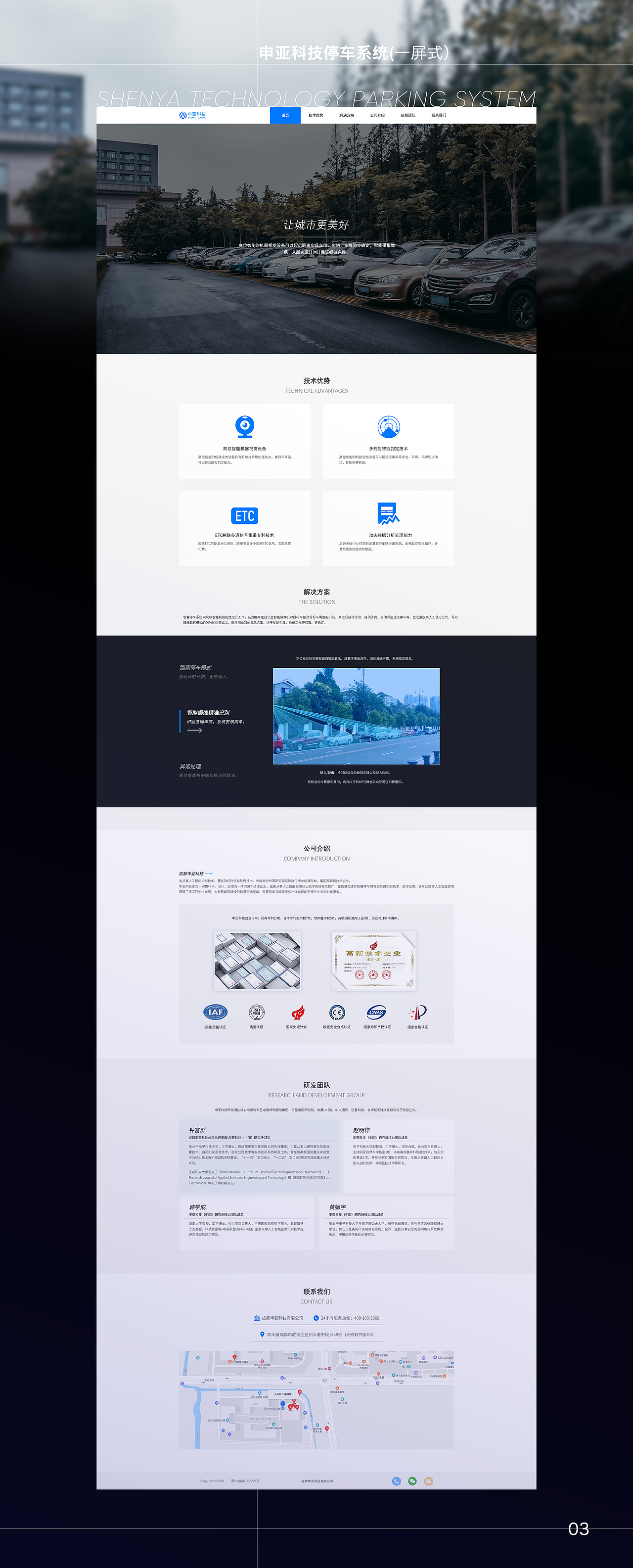 2020-2021作品合集（图ZMjg2MDc5MzMy） - APP界面 - 站酷设计师不是大头D_T原创素材 - 站酷ZCOOL