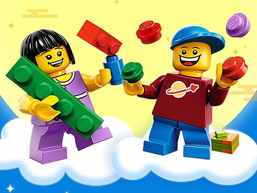 乐高-DSP-中秋首页