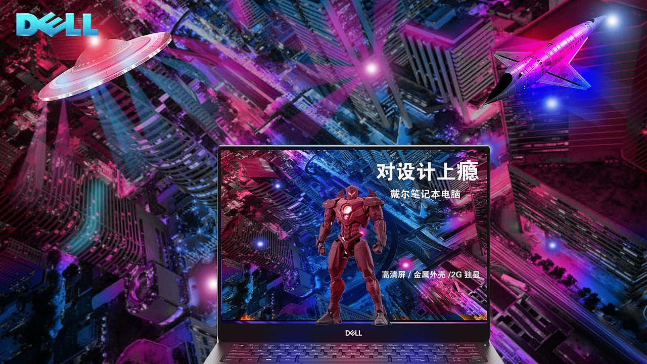 灯箱（图ZMTg5MTk2ODky） - 宣传物料 - 站酷设计师荒城南站原创素材 - 站酷ZCOOL