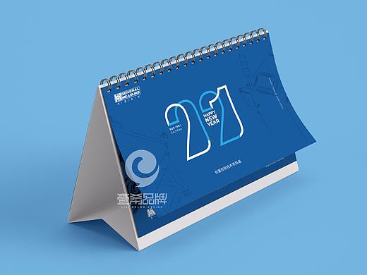一希品牌设计-设备产品台历日历挂历设计