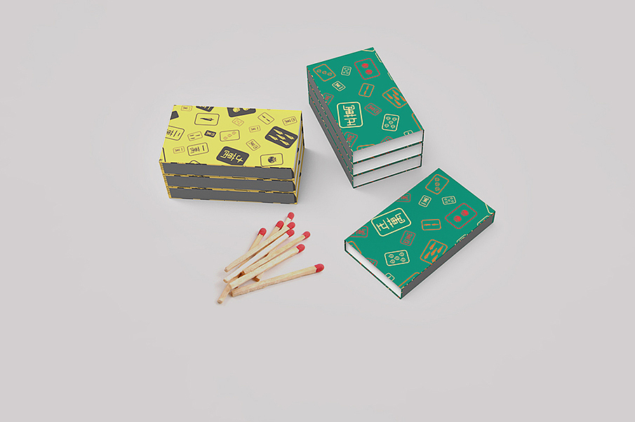成都与创广告，杠尚花开麻将串串店：品牌策划、品牌整合设计、标志设计、VI应用规范、空间规范、品牌推广（图ZMzEyMzMxNjA=） - 品牌 - 站酷设计师唐永君原创素材 - 站酷ZCOOL
