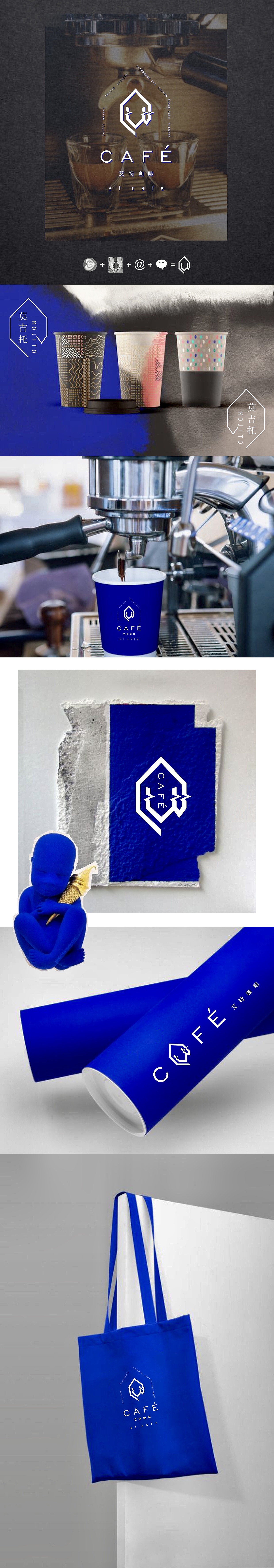 GLITCH STYLE潮品风格咖啡VI｜LOGO设计（图ZMjEzOTUyNDQ4） - 品牌 - 站酷设计师VJLEESTUDIO原创素材 - 站酷ZCOOL