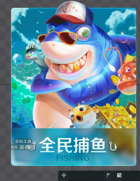 棋牌龙骨动效（图ZMTgyNTE0MjE2） - 游戏UI - 站酷设计师艺涵HH原创素材 - 站酷ZCOOL