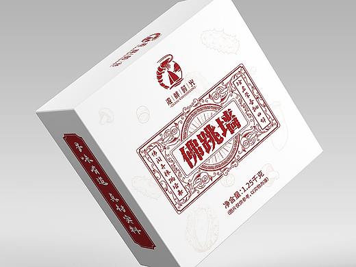 佛跳墙包装
