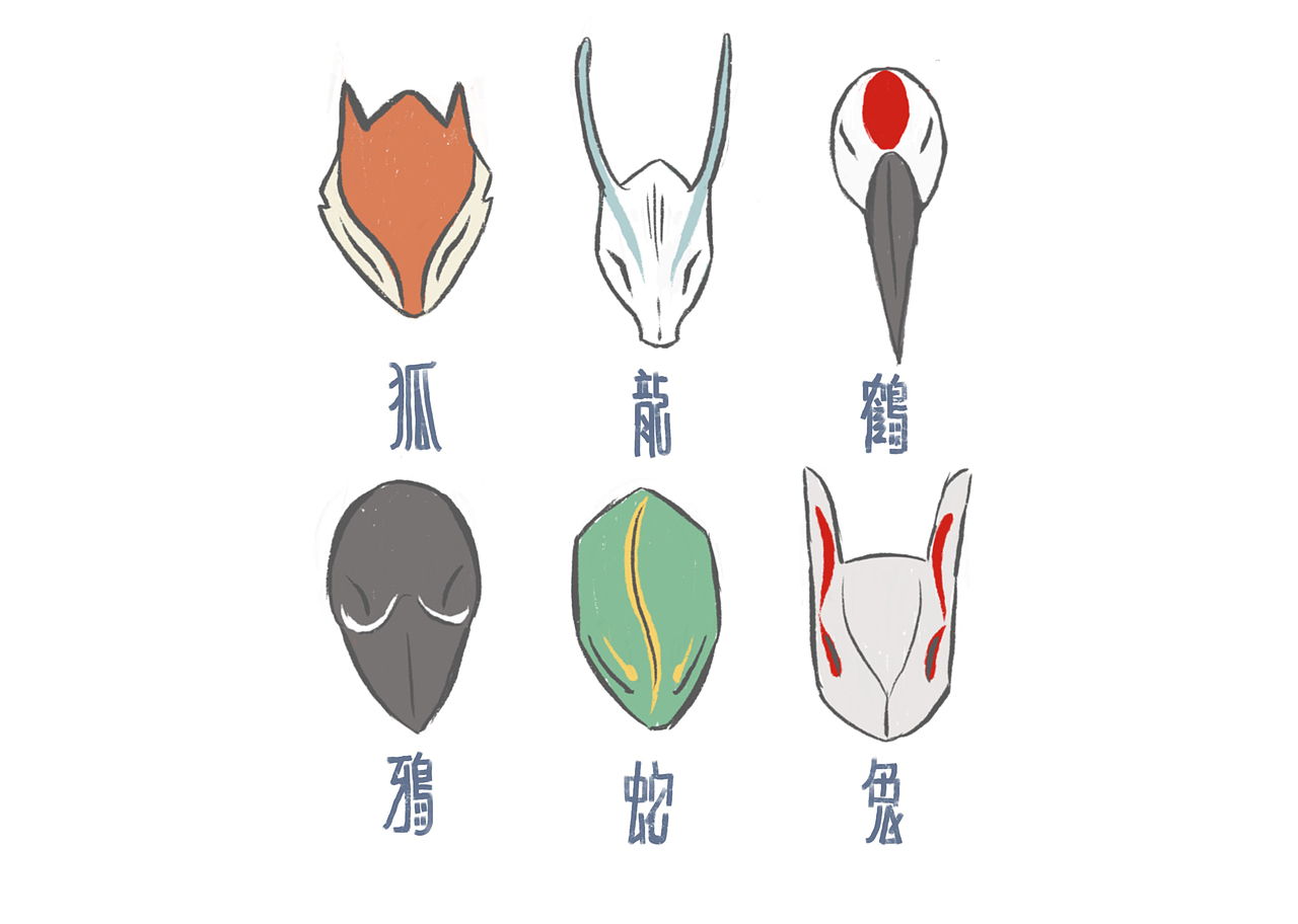 浮生千面 Mask - [北山集]（图ZMTA4MDEwODA4） - 概念设定 - 站酷设计师凡北山原创素材 - 站酷ZCOOL