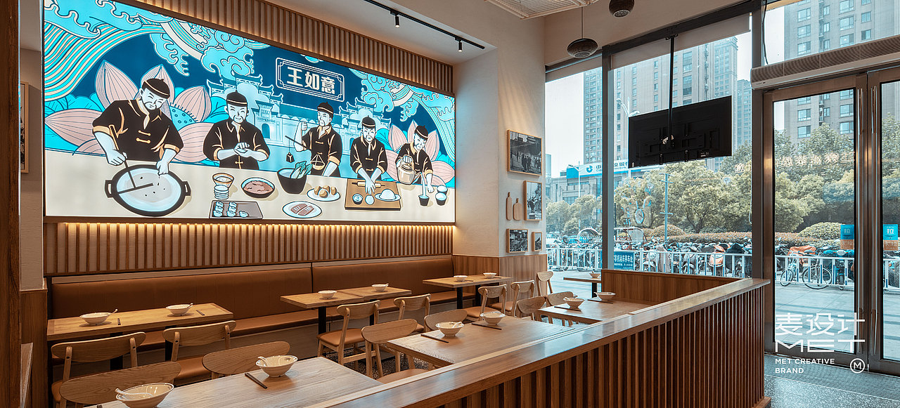 王如意皖北油茶