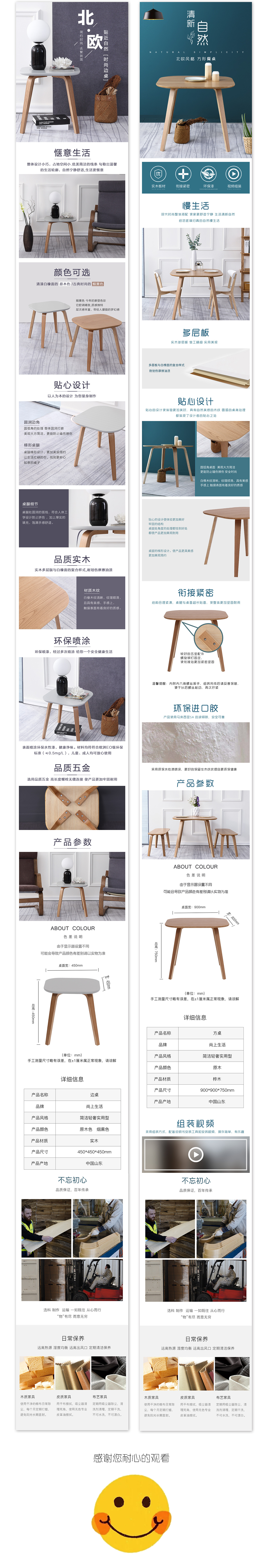 部分作品展示（图ZMjAyMzk0NTY4） - 其他 - 站酷设计师设计从0开始原创素材 - 站酷ZCOOL