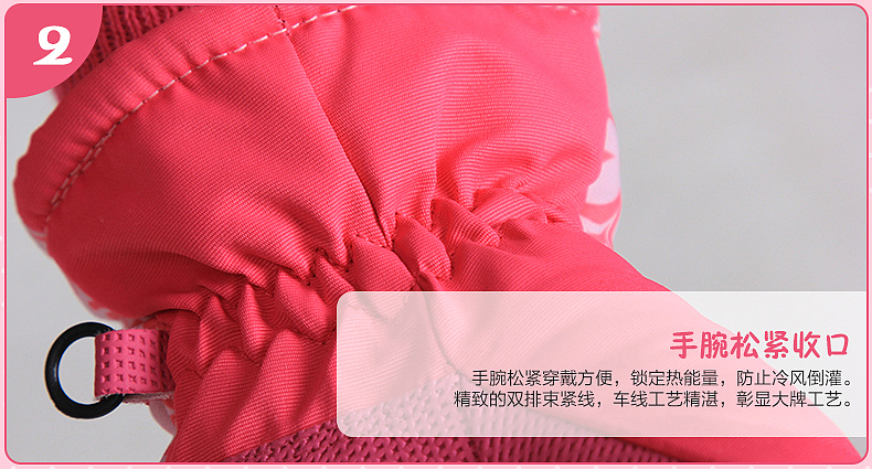 儿童手套女（图ZMzQzNjQ0MDA=） - 电商 - 站酷设计师badiang原创素材 - 站酷ZCOOL