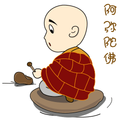 满愿小和尚表情包（图ZMjIwODgxMjU2） - 网络表情 - 站酷设计师盖盖虫原创素材 - 站酷ZCOOL